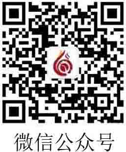 微信公眾號(奇龍食品)二維碼.jpg 微信公眾號(奇龍食品)二維碼.jpg