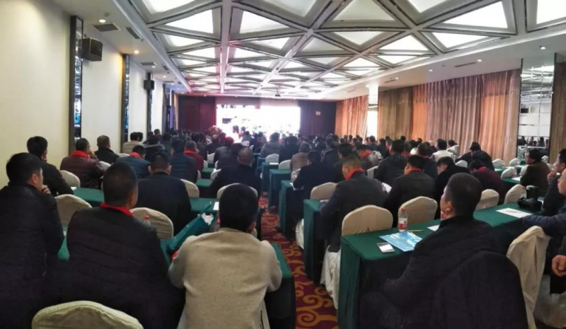 會議現場.jpg 會議現場.jpg