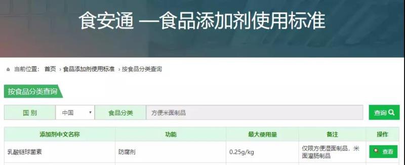 微信圖片_20180626103354.jpg 微信圖片_20180626103354.jpg